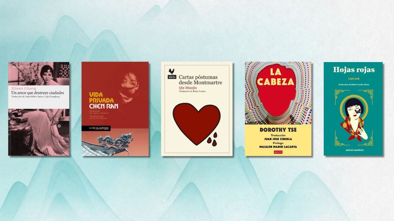 DigiTrans Helps to Bring a New Edition of Casa Asia and FICB’s Chinese Fiction Book Club: “Women Voices”