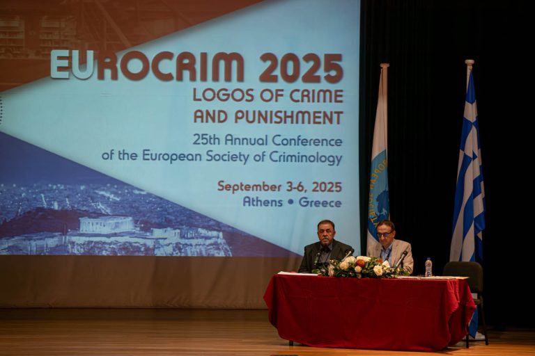 Del trabajo sexual a la justicia transicional: la aportación de la UOC en EUROCRIM 2025