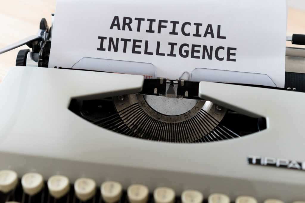 Inteligencia artificial: exclamaciones e interrogantes
