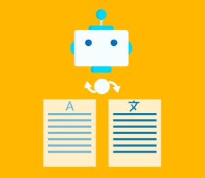 Consideraciones sobre la inteligencia artificial y la traducción automática