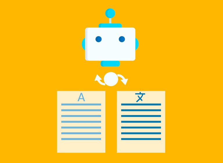 Consideraciones sobre la inteligencia artificial y la traducción automática