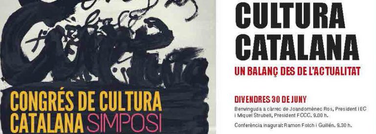 Simposi-Balanç: 40 anys del Congrés de Cultura Catalana