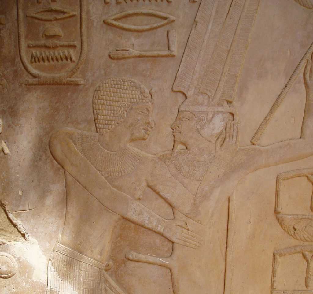 Webinar: El cuerpo masculino en el antiguo Egipto. Una reflexión sobre las masculinidades