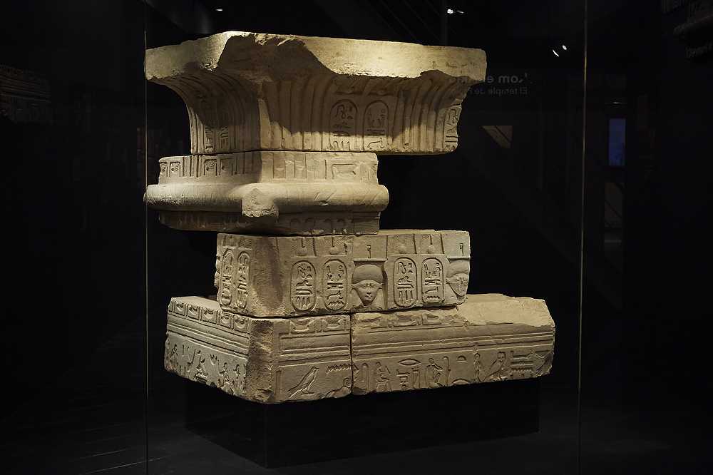 Visita a la exposición temporal <i>Ptolomeo, faraón de Egipto. El descubrimiento de su templo</i>