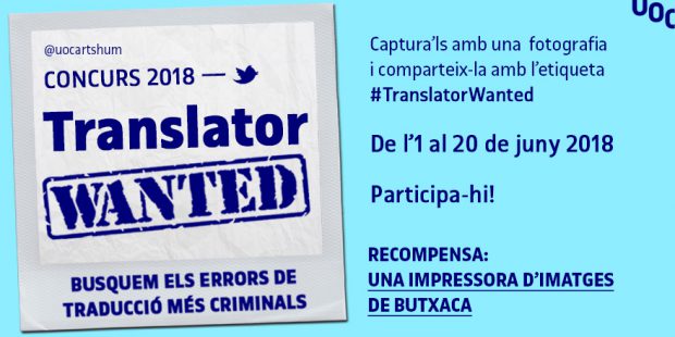 translatorwanted 2018 concurs traducció premi impressora d'imatges e butxaca